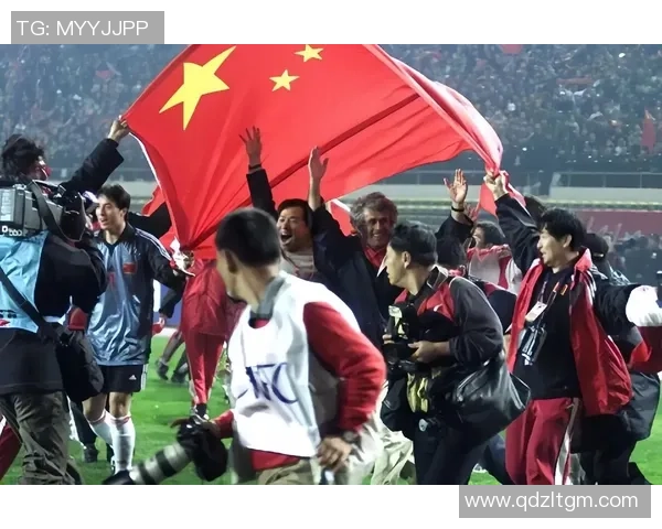 中国足球明星助力进军世界杯八强展现实力与希望